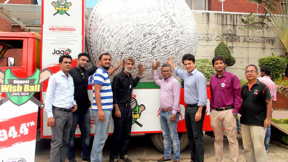 Jago FM introduced biggest cricket ball in Bangladesh.